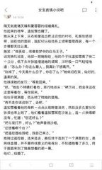 懂球帝官网手机版